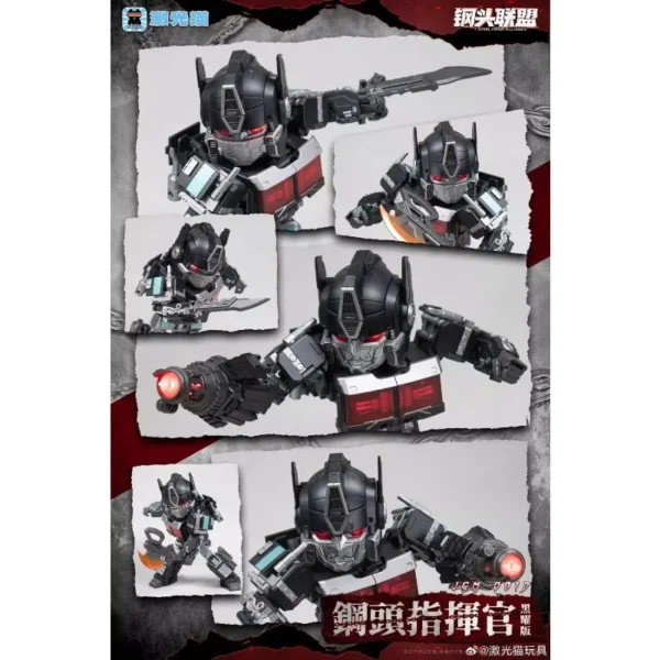 Laser Cat Big Head Column JGM-Q01 Steel Head Commander Q Version JGM-01Steel head Transformation Toy Super Hero Action Figure - Image 6