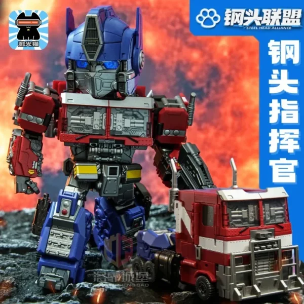 Laser Cat Big Head Column JGM-Q01 Steel Head Commander Q Version JGM-01Steel head Transformation Toy Super Hero Action Figure - Image 2