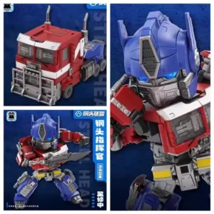 Laser Cat Big Head Column JGM-Q01 Steel Head Commander Q Version JGM-01Steel head Transformation Toy Super Hero Action Figure