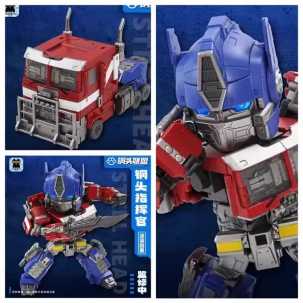 Laser Cat Big Head Column JGM-Q01 Steel Head Commander Q Version JGM-01Steel head Transformation Toy Super Hero Action Figure